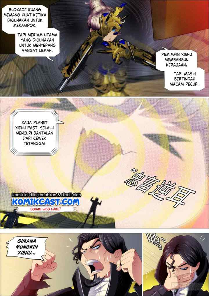 Iron Ladies chapter 298 halaman 7