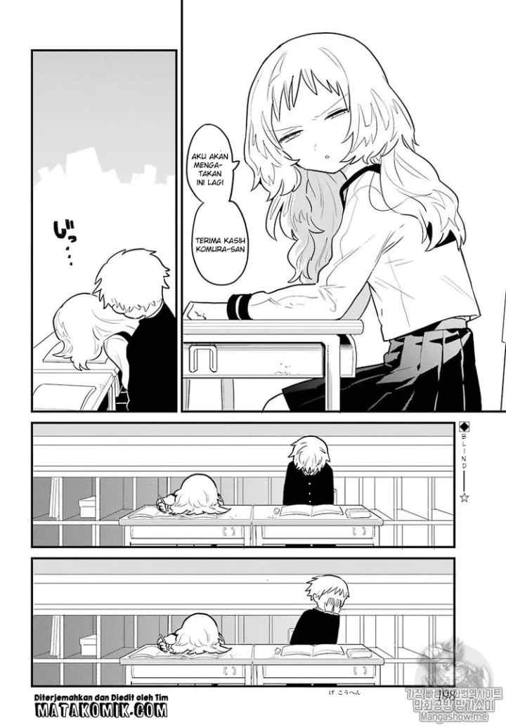 Sukinako ga Megane wo Wasureta chapter 1 halaman 17