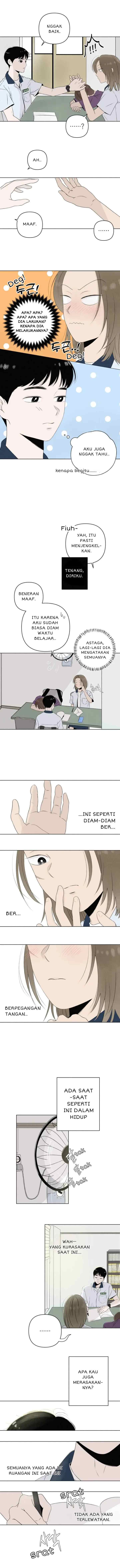 Red as a Tomato! chapter 7 halaman 13