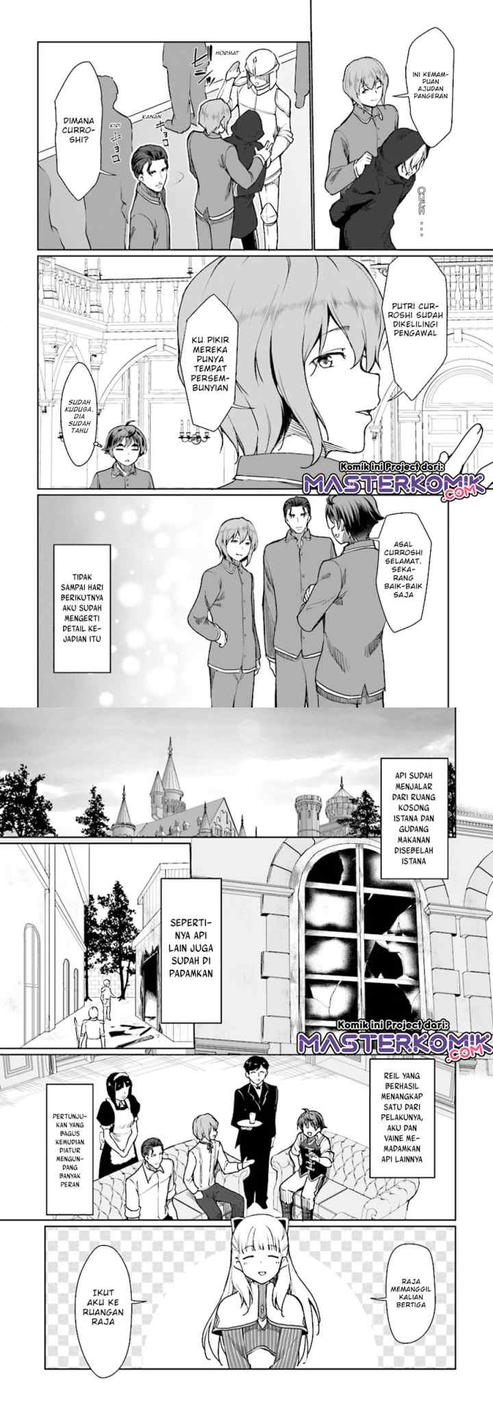 Botsuraku Youtei Nanode, Kajishokunin wo Mezasu chapter 26 halaman 9