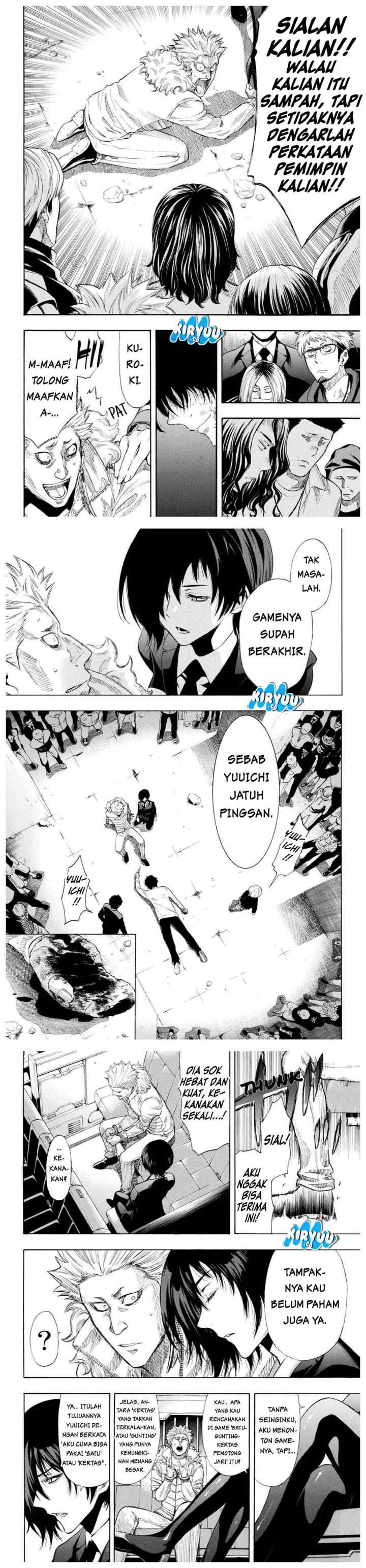 Tomodachi Game chapter 25 halaman 12