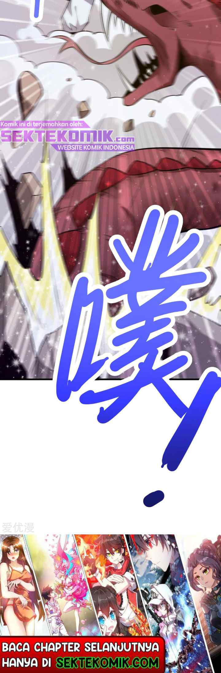 Dushi Xian Wang chapter 171 halaman 17