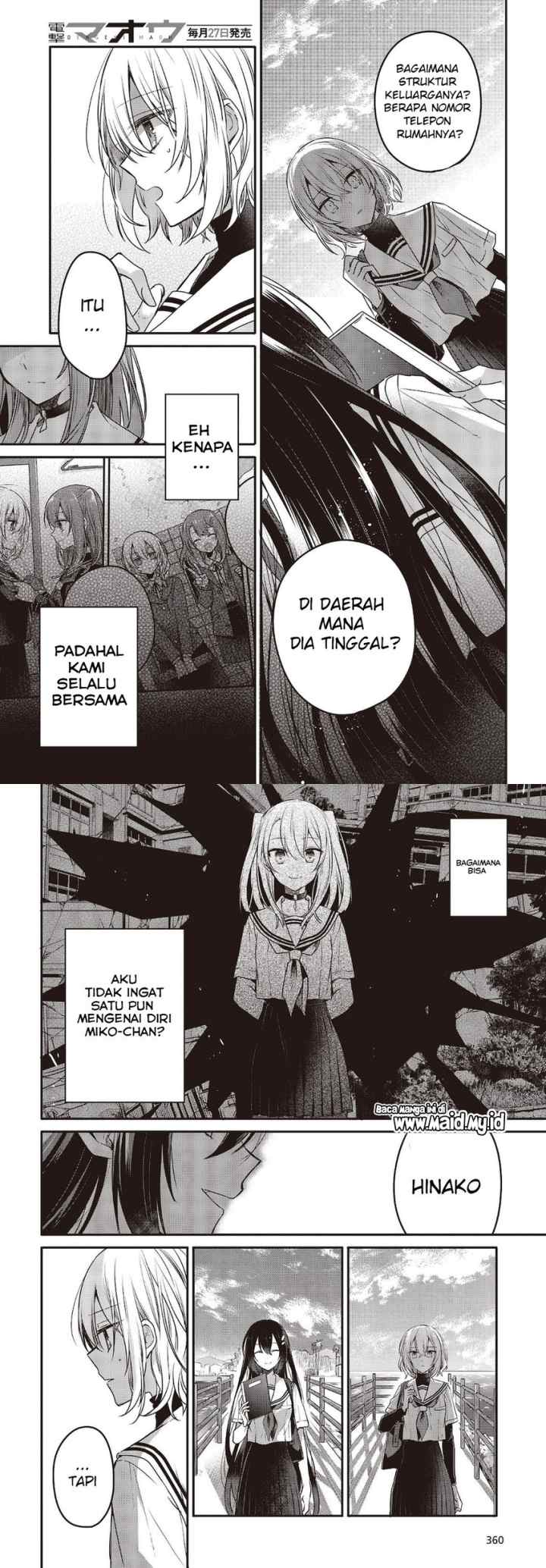 Watashi o Tabetai, Hitodenashi chapter 8 halaman 6