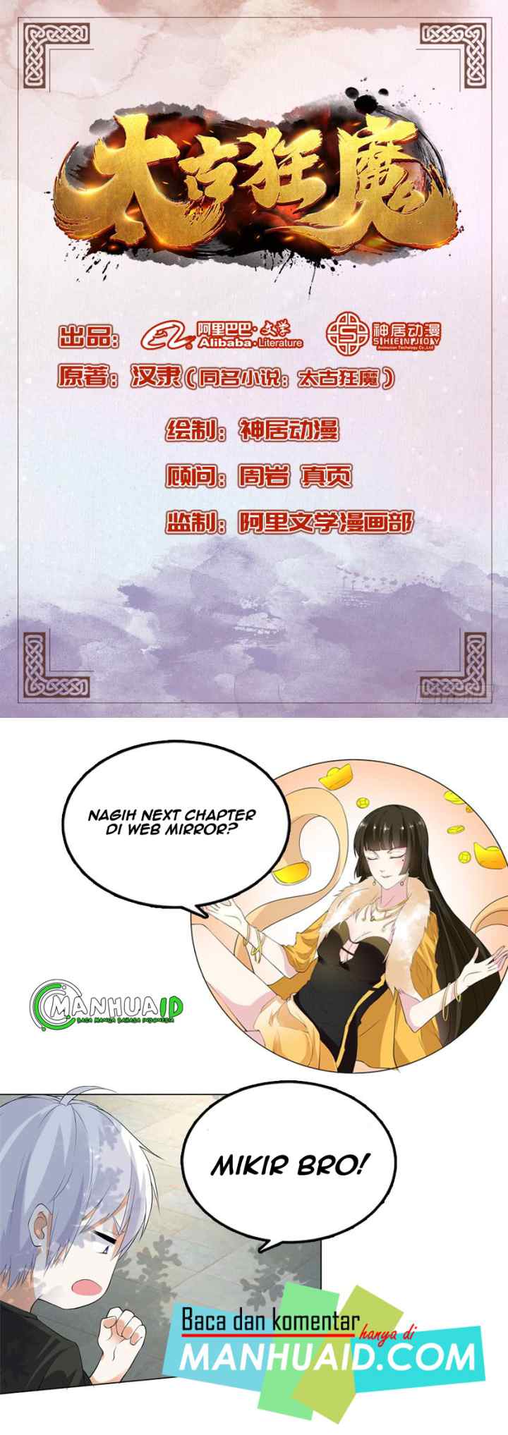 The Legend of Mad Magic chapter 10 halaman 14