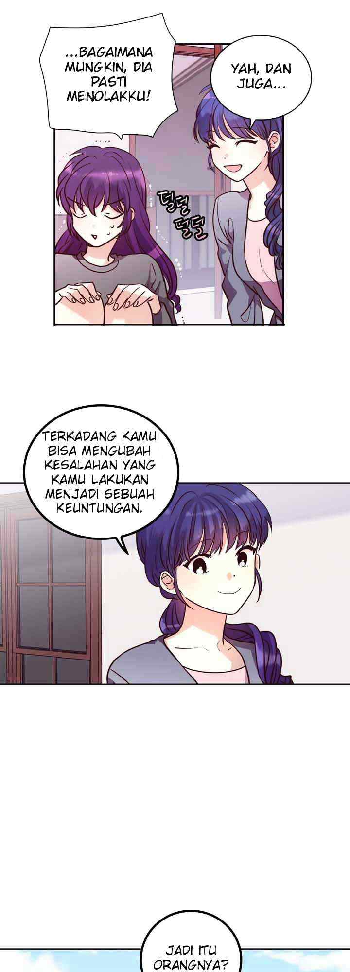 Pride Complex chapter 27.1 halaman 11