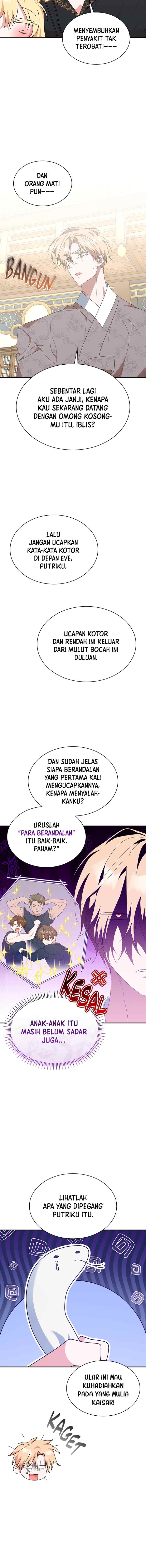 Living in the Princess Flower Garden chapter 39 halaman 12