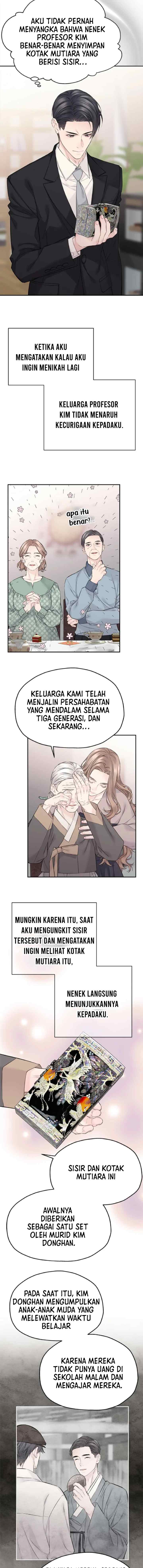As If There's No Love chapter 56 halaman 12