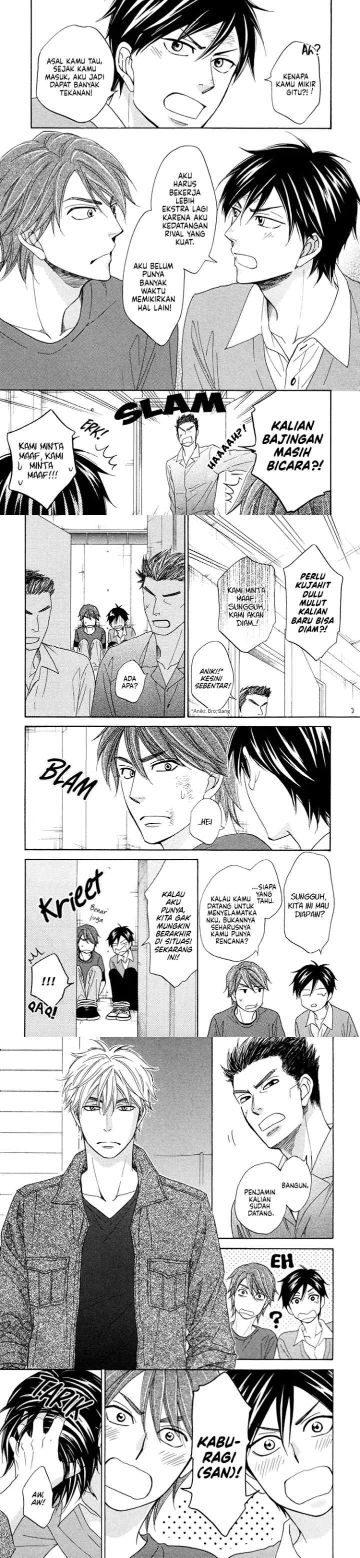 Ameiro Paradox chapter 15 halaman 7