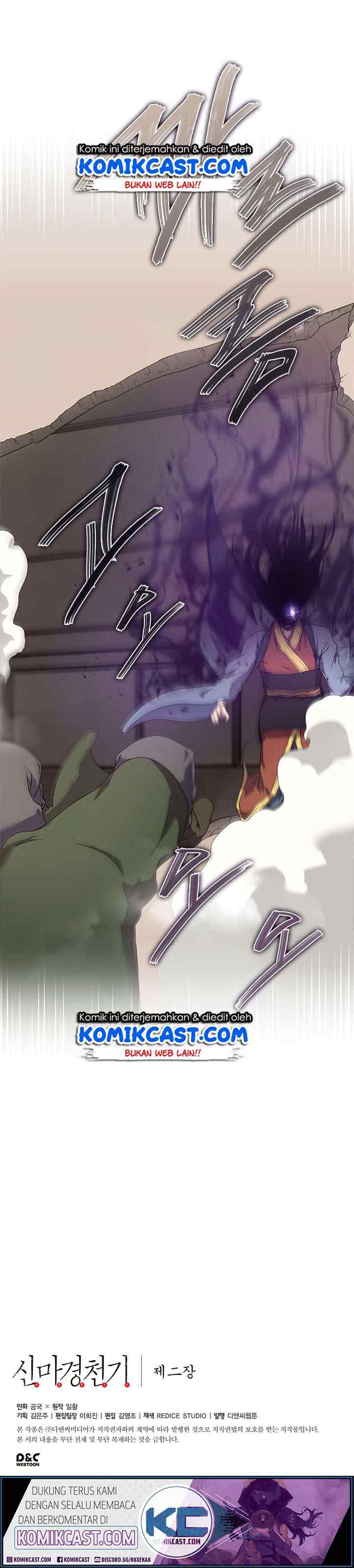 Chronicles of Heavenly Demon chapter 117 halaman 13