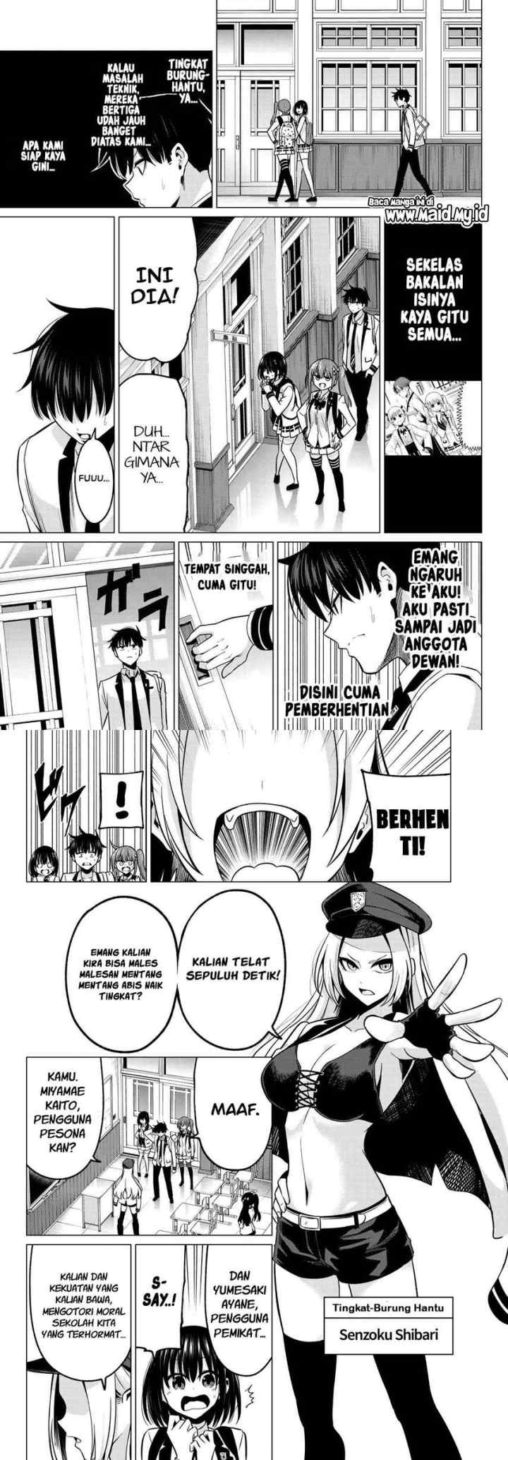 Koi ka Mahou ka Wakaranai! chapter 24 halaman 5