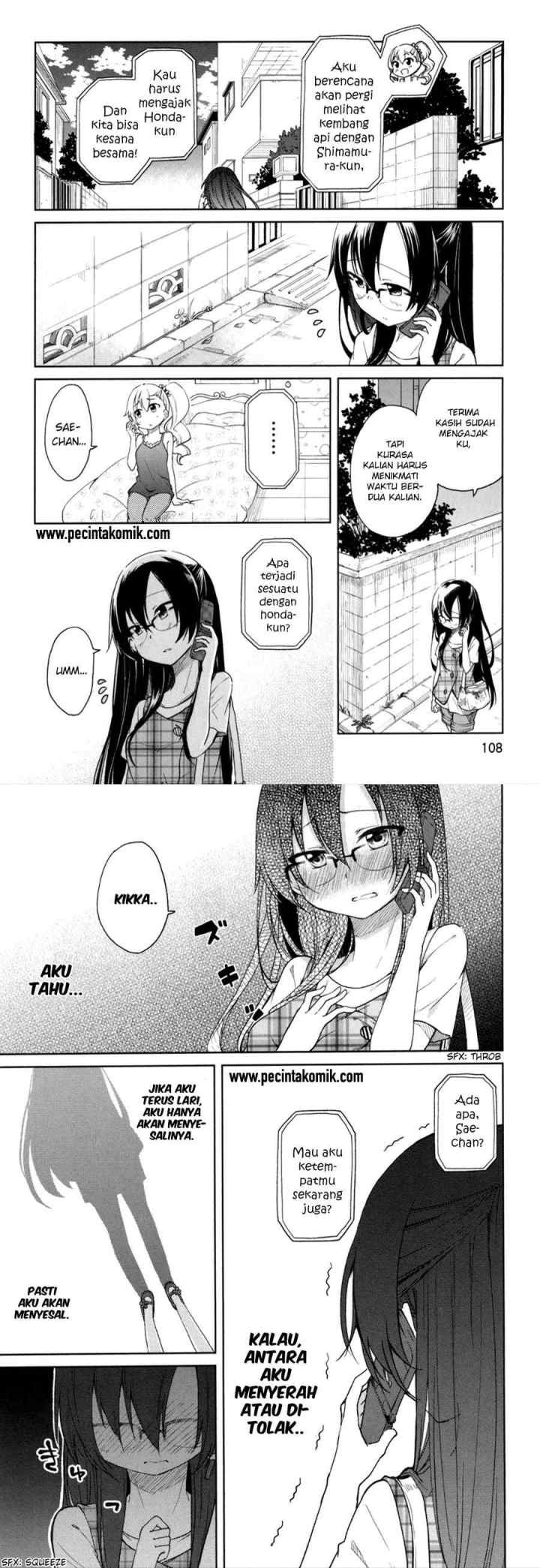 Hadi Girl chapter 28 halaman 13
