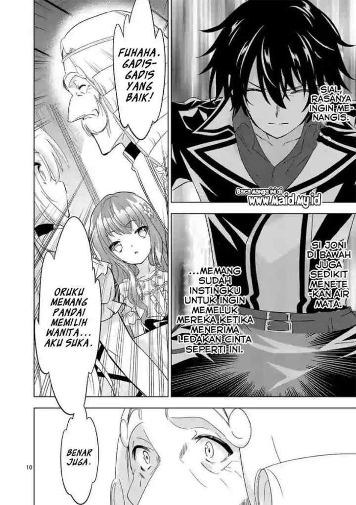 Shijou Saikyou Orc-san no Tanoshii Tanetsuke Harem Zukuri chapter 62 halaman 12