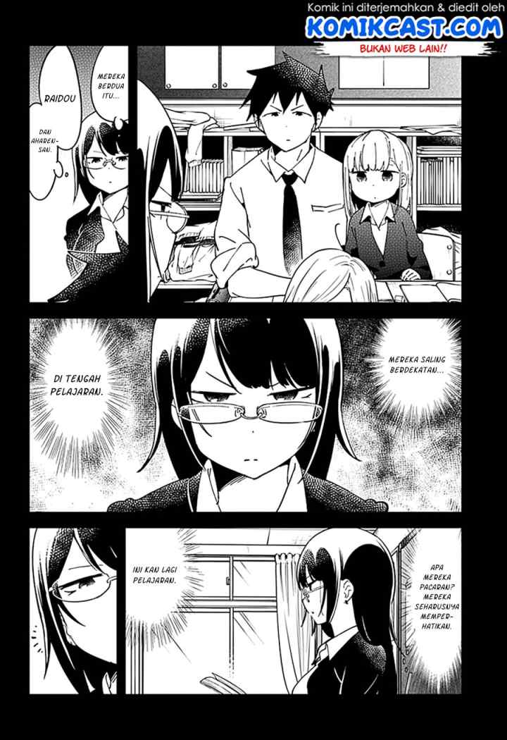 Aharen-san wa Hakarenai chapter 40 halaman 6