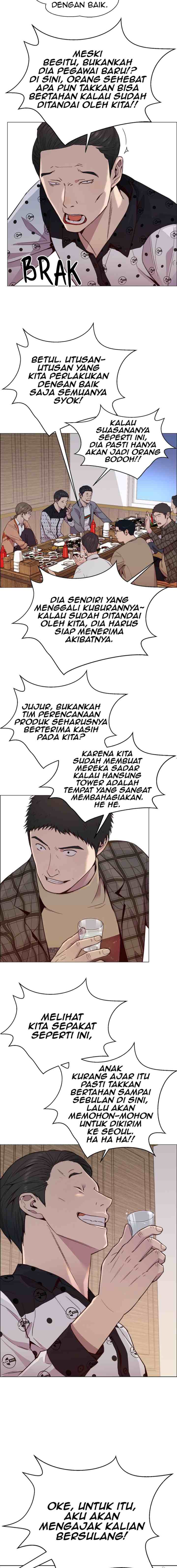 The Man chapter 148 halaman 16