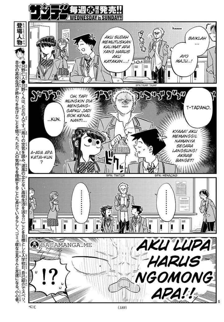 Komi-san wa Komyushou Desu chapter 80 halaman 5