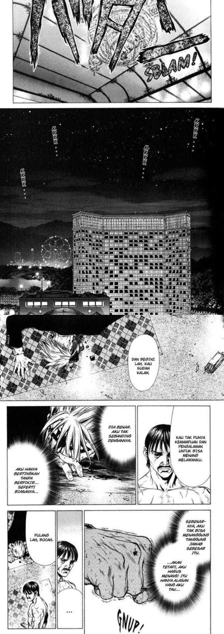 Sun-ken Rock chapter 32 halaman 13