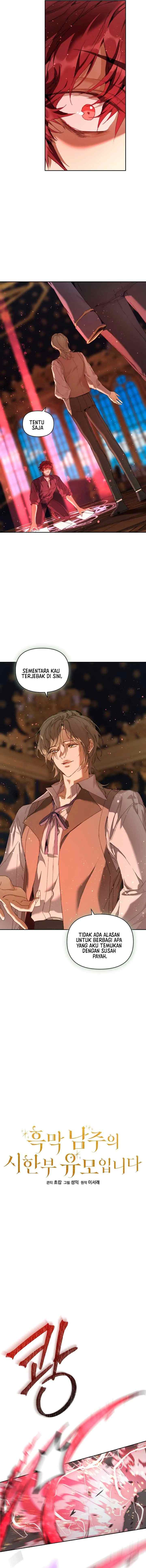 I Am The Terminally Ill Nanny of the Dark Male Lead chapter 21 halaman 6
