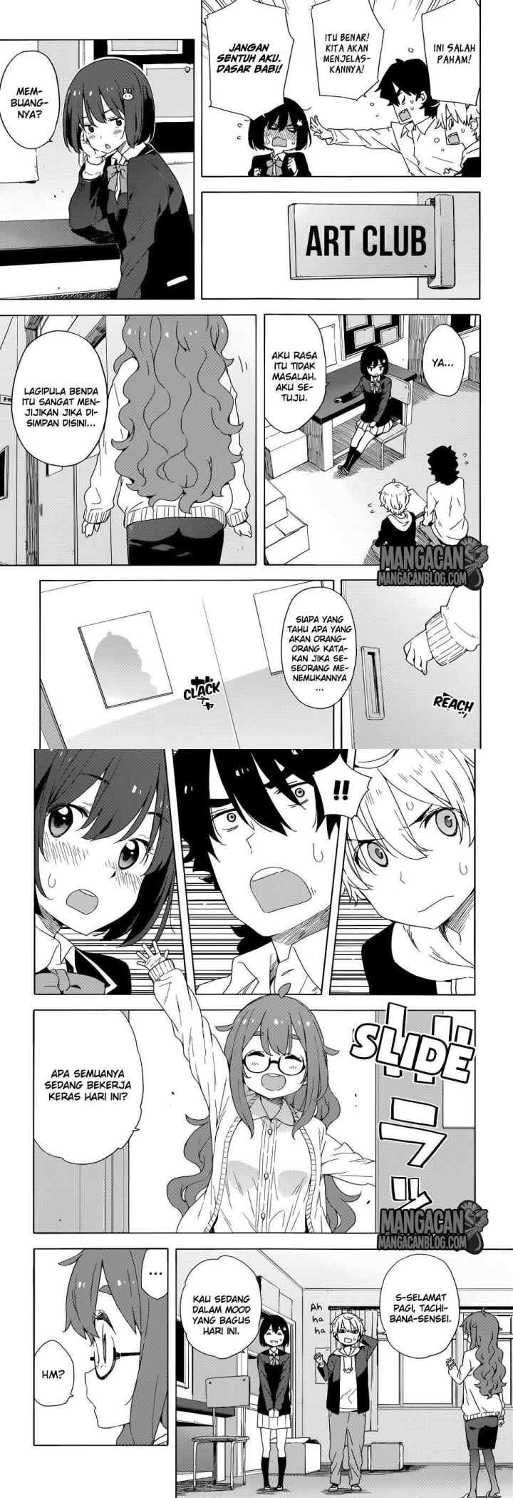 Kono Bijutsubu ni wa Mondai ga Aru! chapter 30 halaman 5