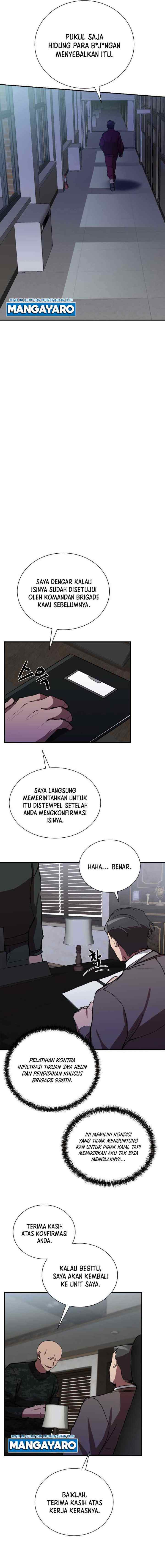 My School Life Pretending to Be a Worthless Person chapter 42 halaman 16