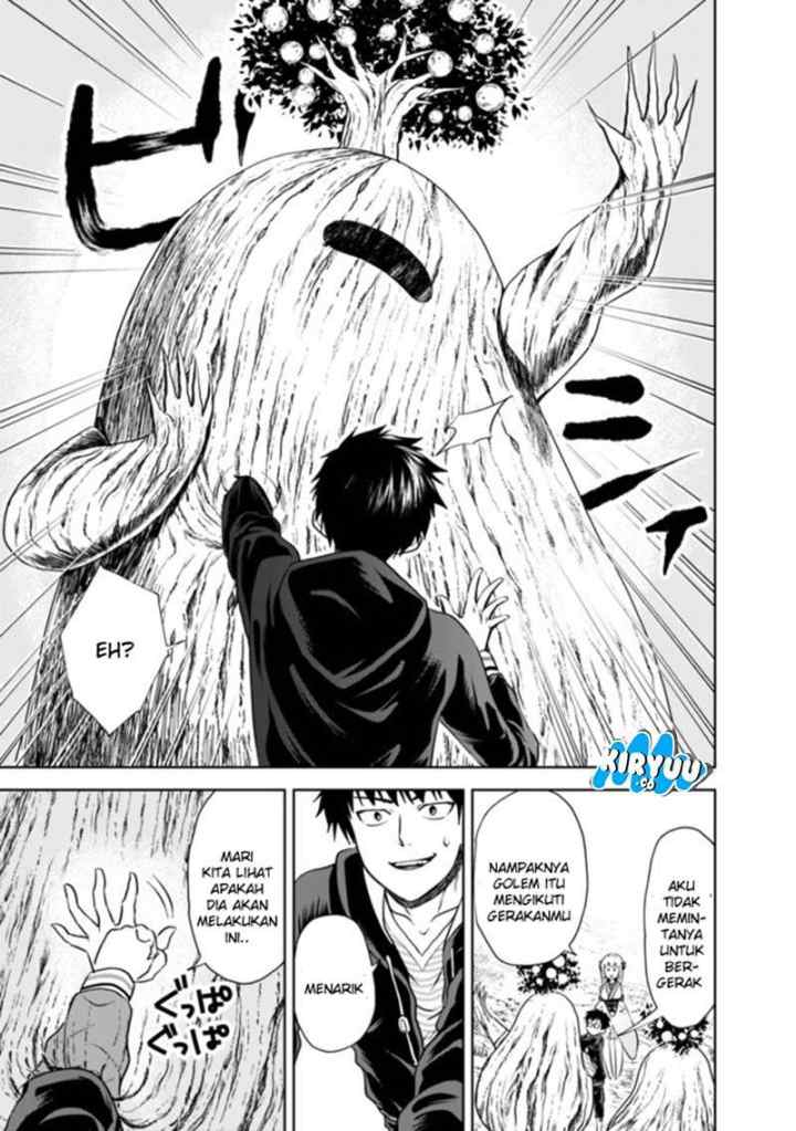 Ore No Ie Ga Maryoku Spot Datta Ken: Sundeiru Dake De Sekai Saikyou chapter 12 halaman 9
