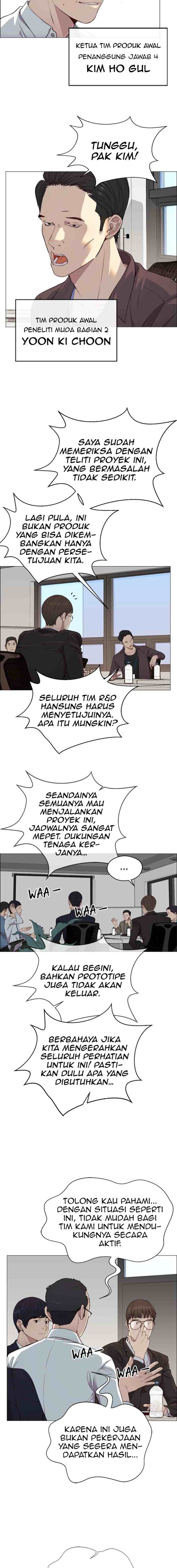 The Man chapter 139 halaman 6