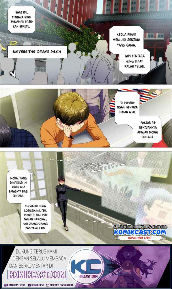 Iron Ladies chapter 226 halaman 15