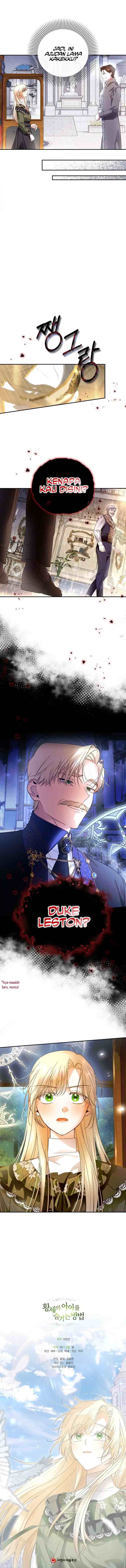 How to Hide the Emperor's Child chapter 45 halaman 11