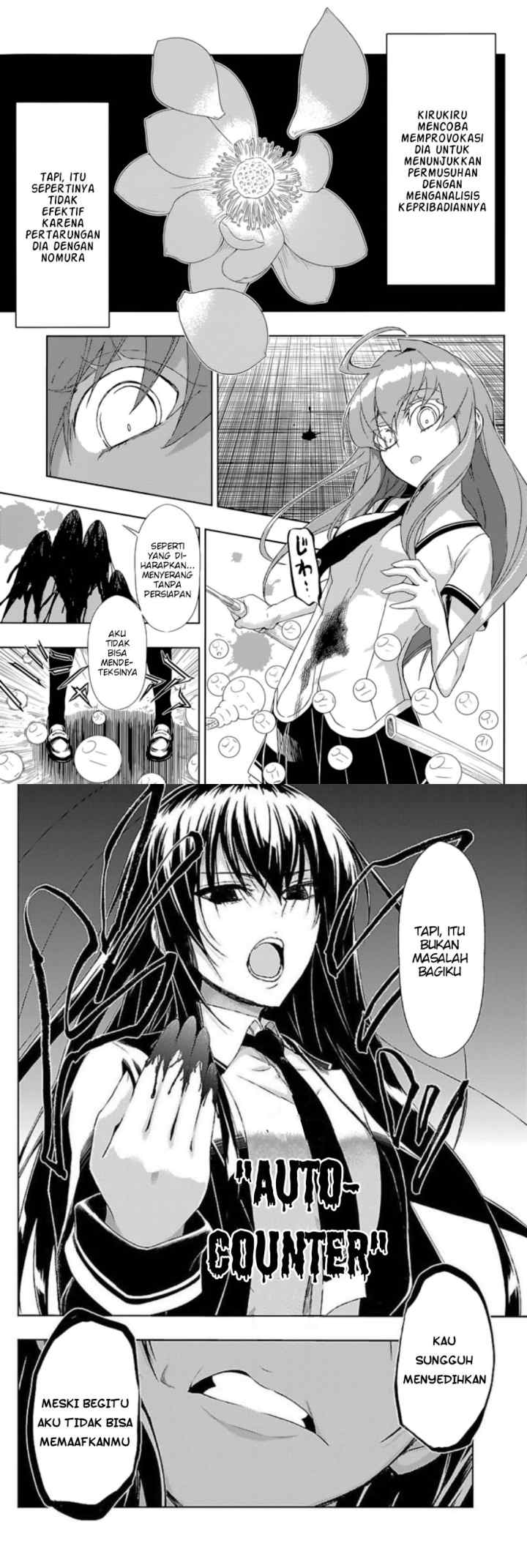 Busou Shoujo Machiavellianism chapter 20 halaman 13