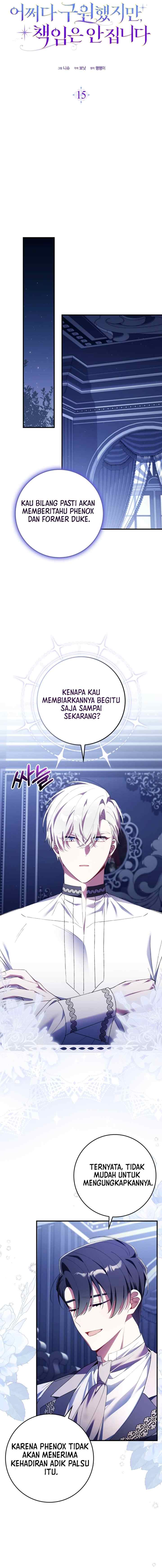 I Saved You, but I'm Not Responsible chapter 15 halaman 10