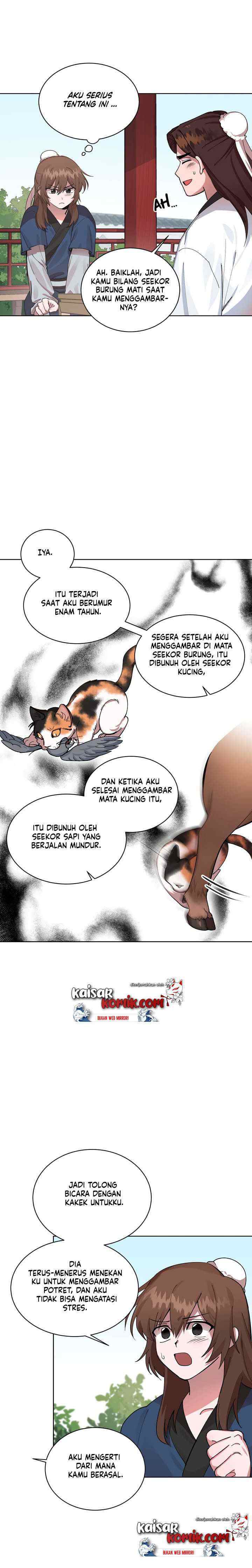 Fire King Dragon chapter 1 halaman 5