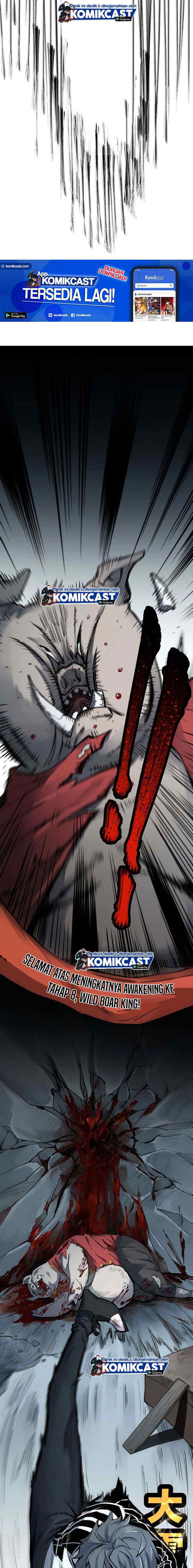 The Sacred Ruins chapter 64 halaman 17