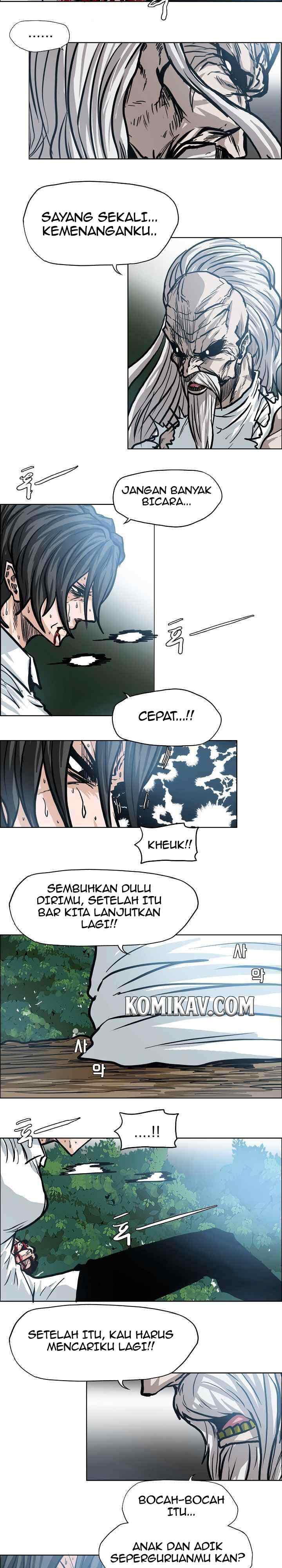 Boss in School chapter 110 halaman 16