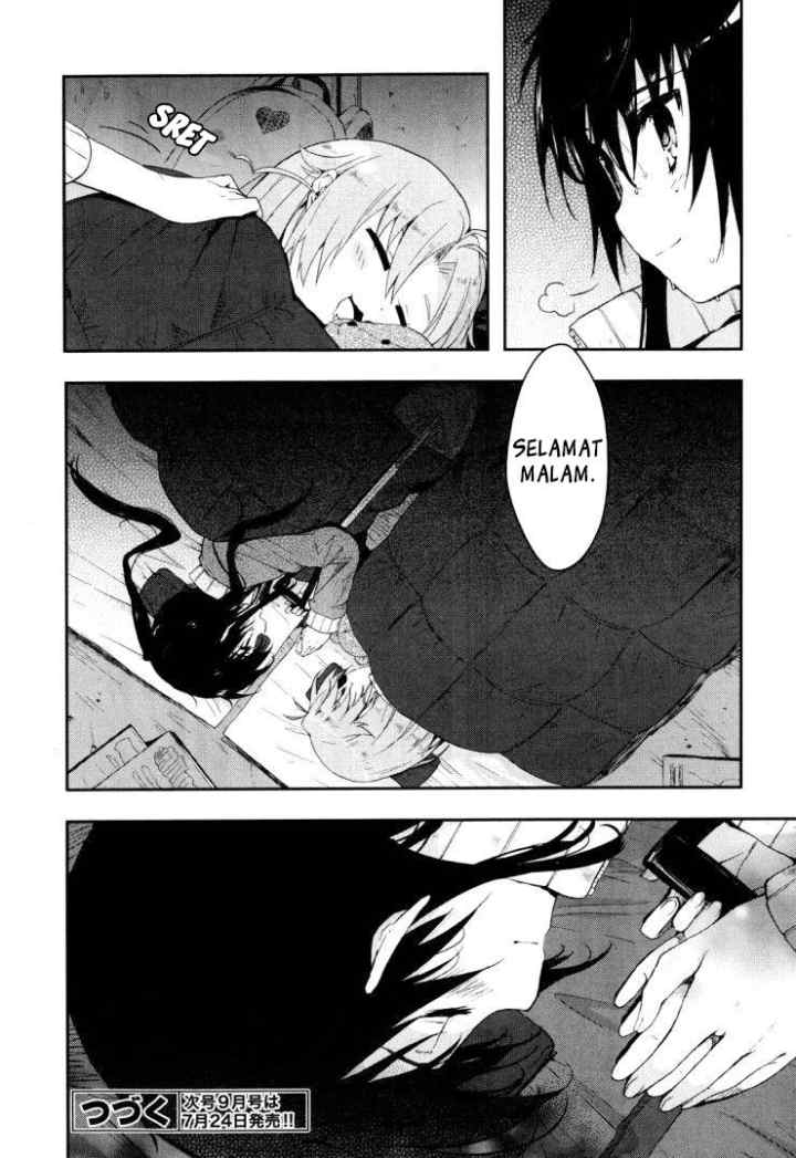 Gakkou Gurashi! chapter 2 halaman 14