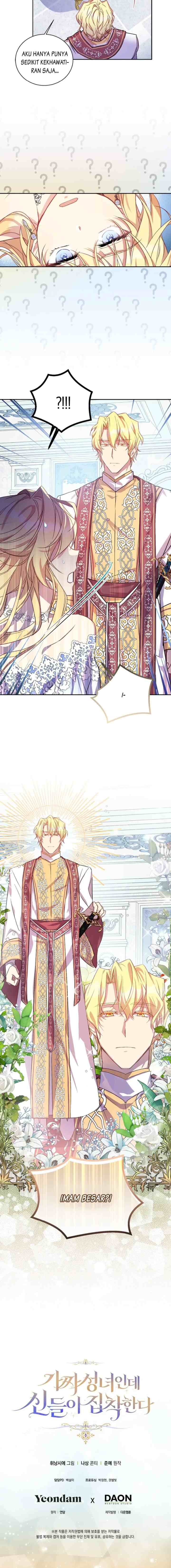 I'm a Fake Saintess but the Gods Are Obsessed chapter 12 halaman 17