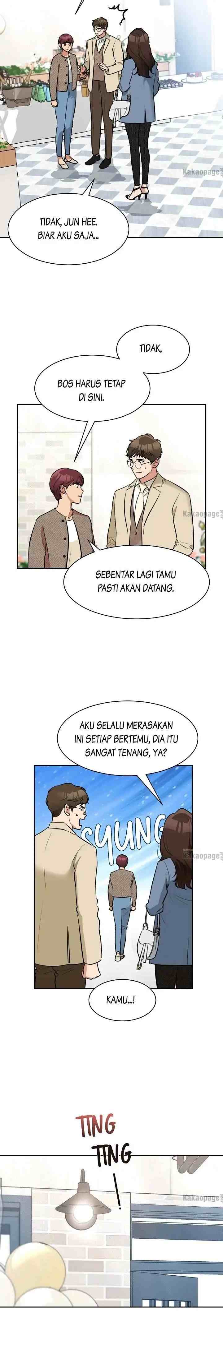 My Wife Is Back chapter 73 halaman 7