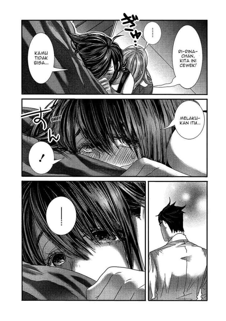 Joshikousei to Seishokusha-san chapter 17 halaman 4