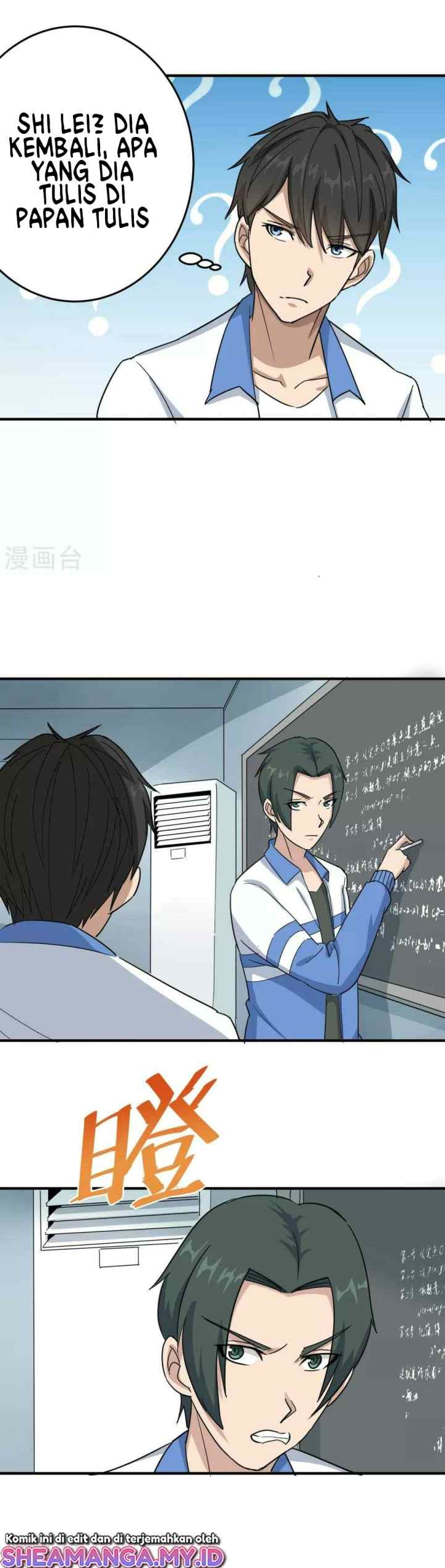School Flower Master chapter 21 halaman 6