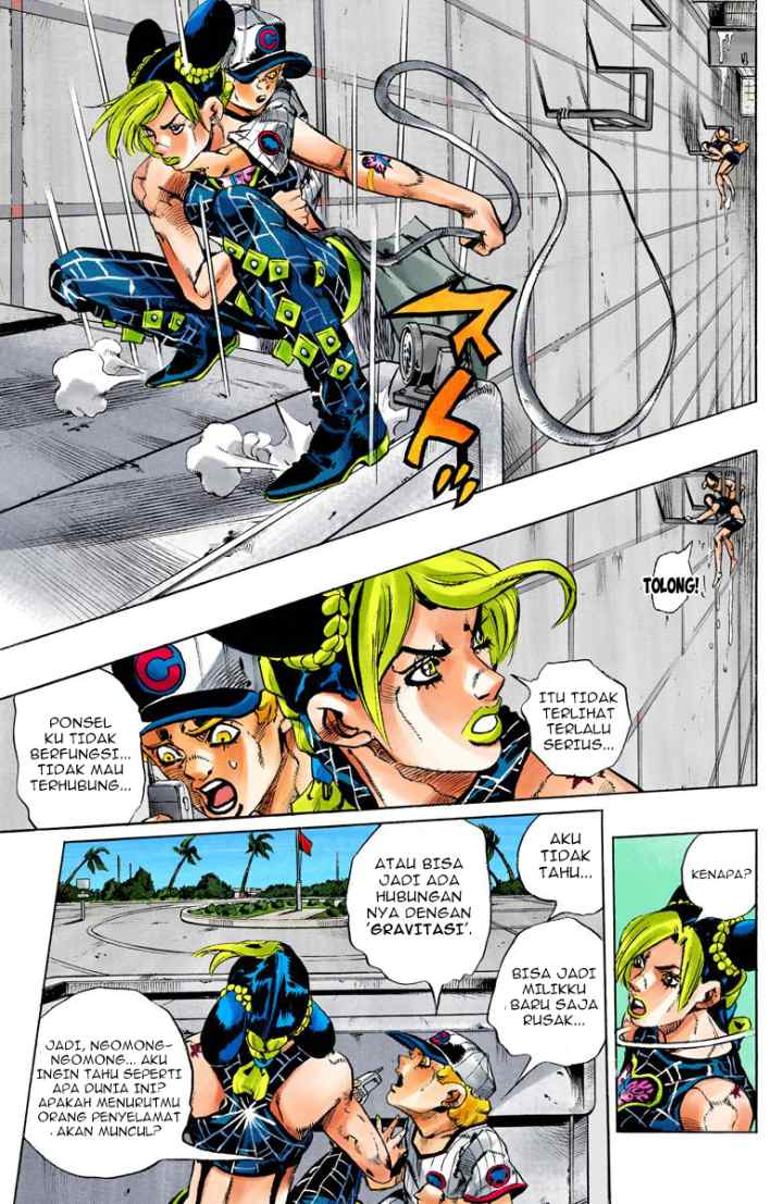JoJo no Kimyou na Bouken - Stone Ocean chapter 140 halaman 10