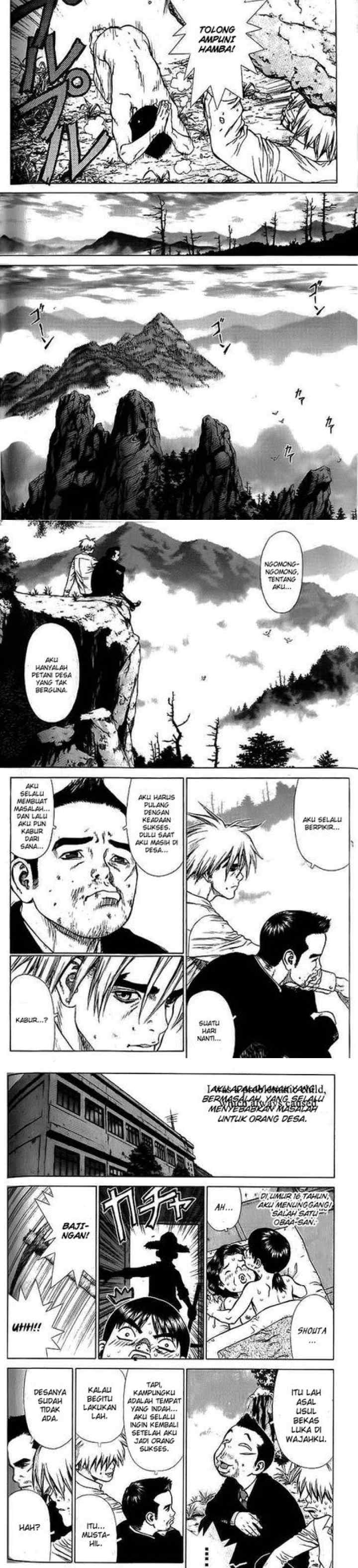 Sun-ken Rock chapter 12 halaman 9