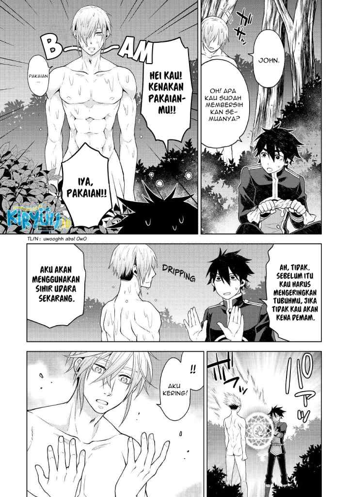 Hiraheishi wa Kako o Yumemiru chapter 54 halaman 14