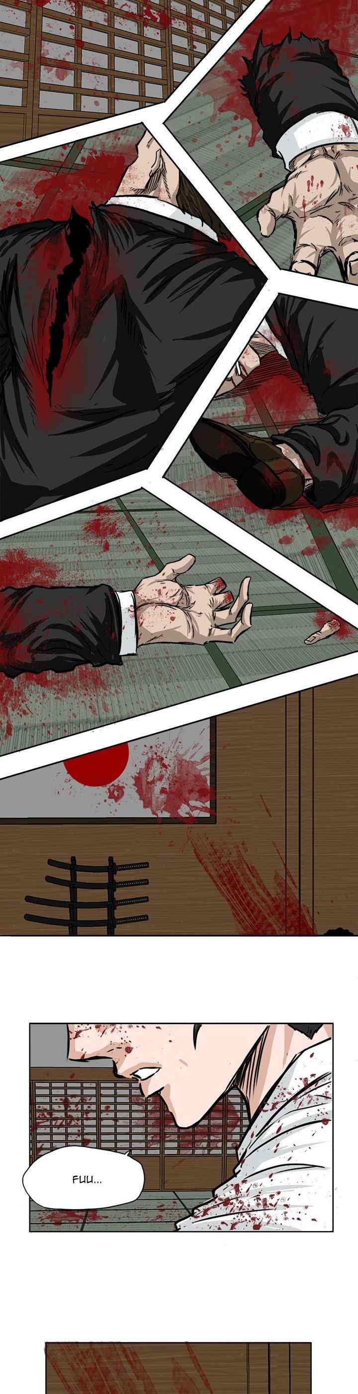 Boss in School chapter 44 halaman 16
