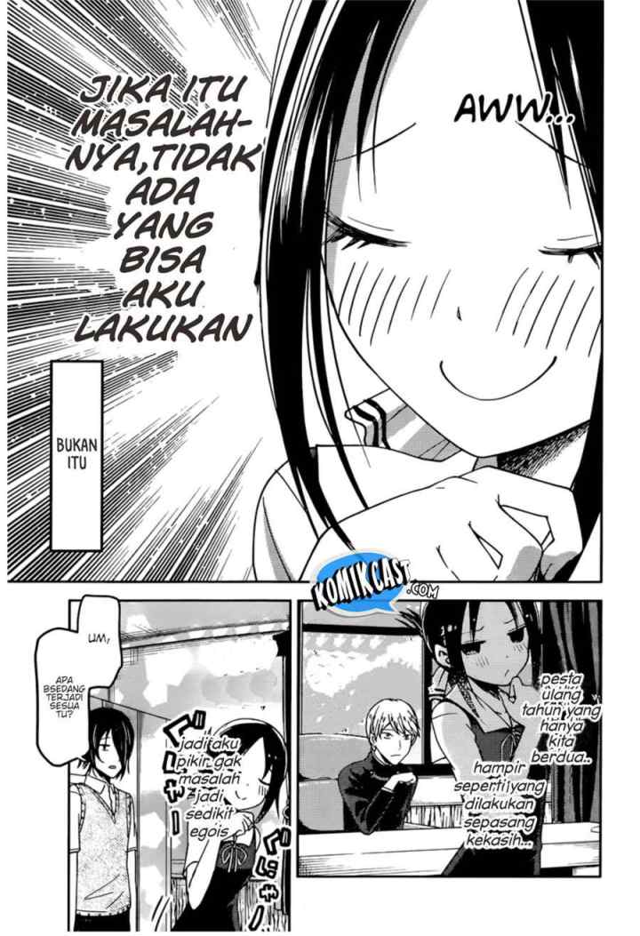 Kaguya-sama wa Kokurasetai: Tensai-tachi no Renai Zunousen chapter 51 halaman 18