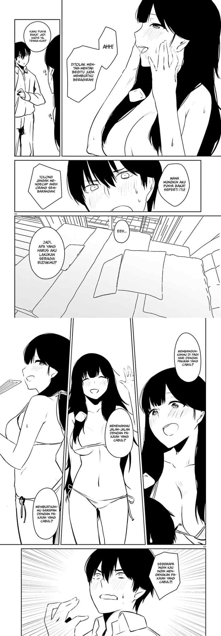 Could You Turn Three Perverted Sisters Into Fine Brides? chapter 5 halaman 5