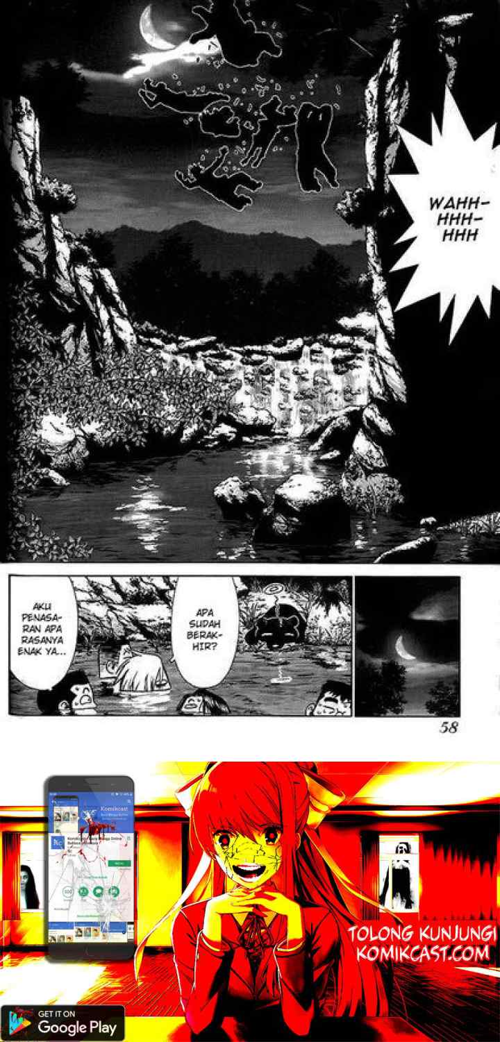 Sun-ken Rock chapter 14 halaman 13