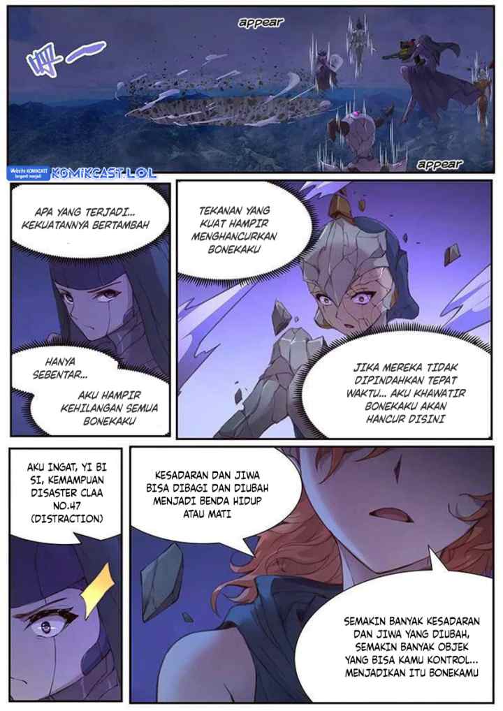 Girl and Science chapter 468 halaman 13