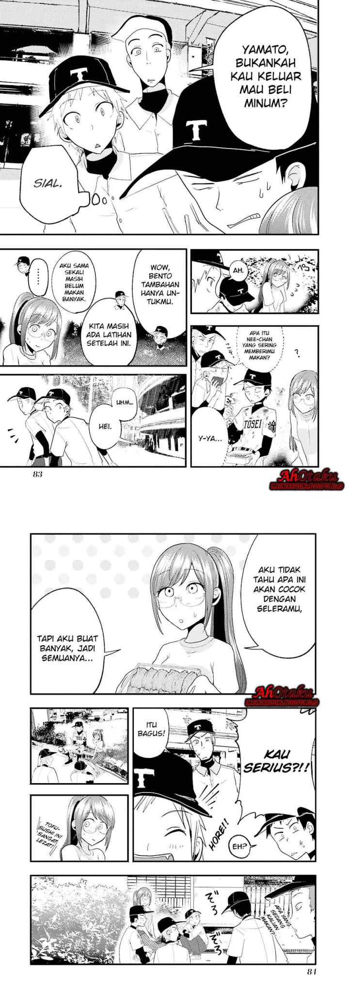 Yakumo-san wa Ezuke ga Shitai chapter 11 halaman 10