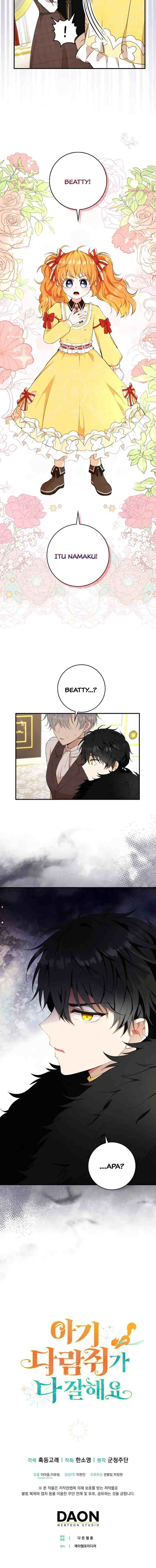 Baby Squirrel is Good at Everything chapter 4 halaman 14