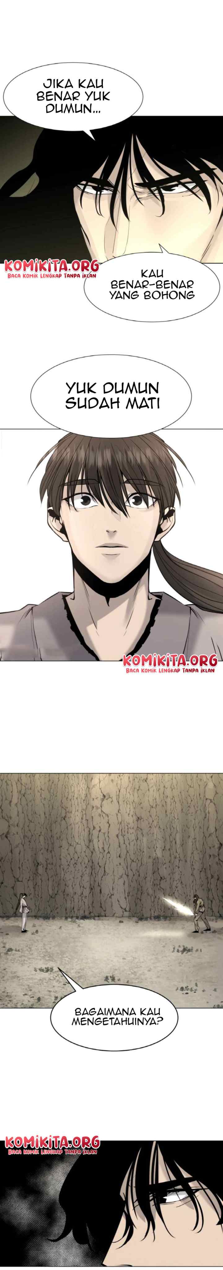 Gangho Daeran: Life and Punishment chapter 8 halaman 12