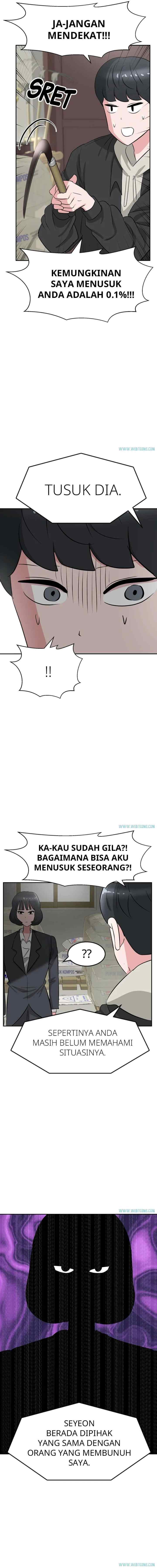Unlock the Boss chapter 15 halaman 8