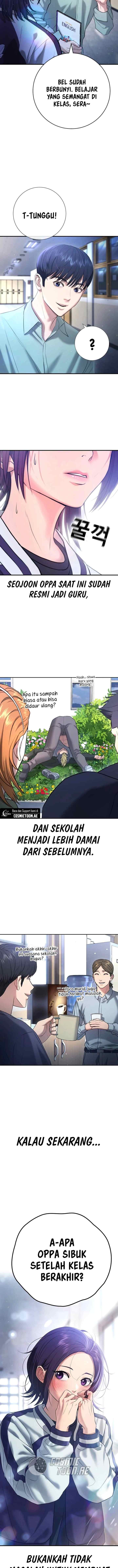 Gu Sera chapter 12 halaman 7